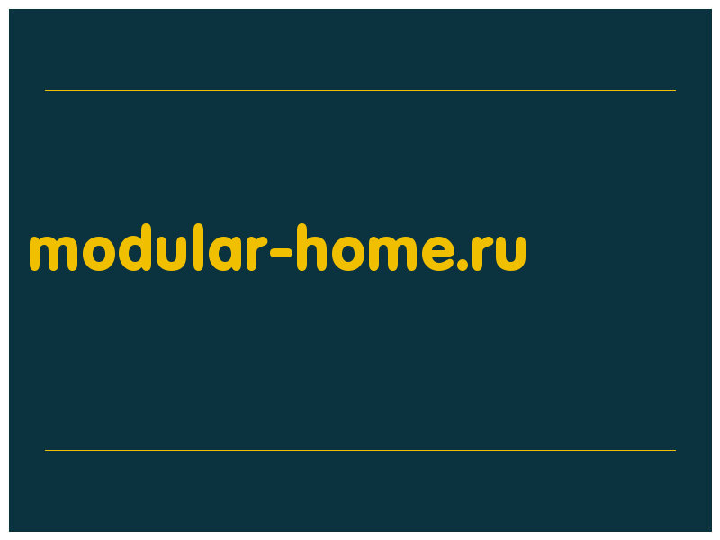 сделать скриншот modular-home.ru