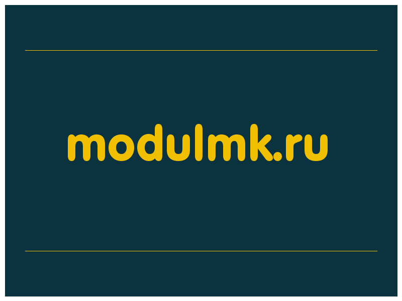 сделать скриншот modulmk.ru