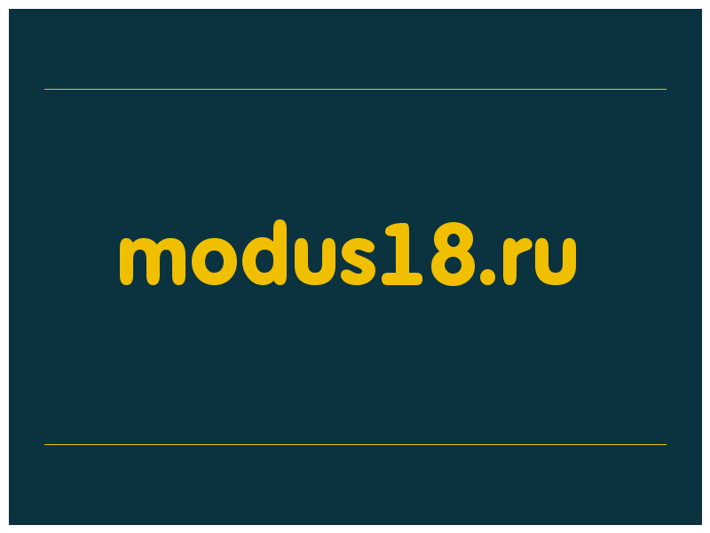 сделать скриншот modus18.ru