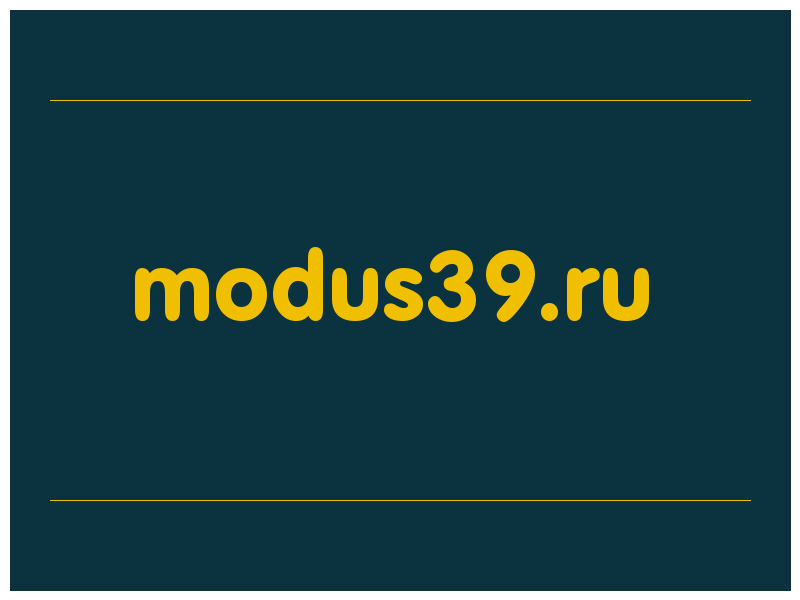 сделать скриншот modus39.ru