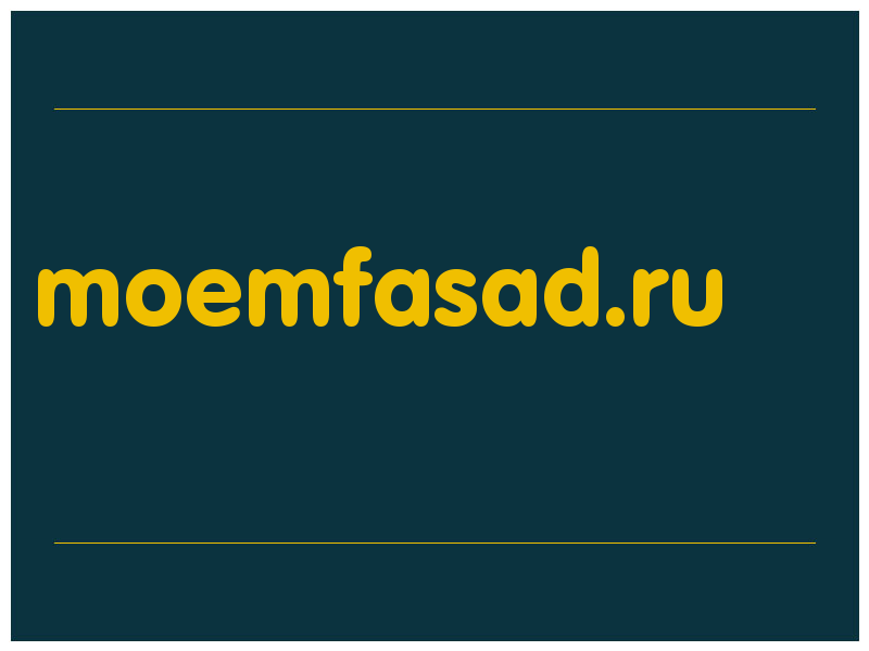 сделать скриншот moemfasad.ru