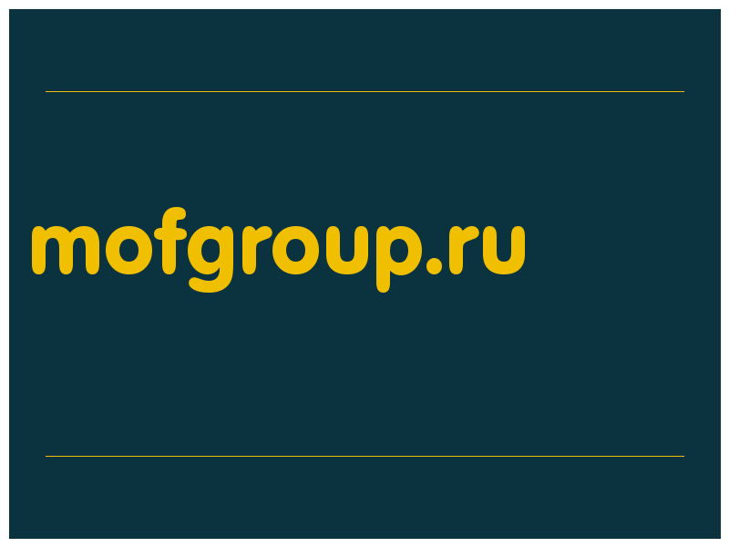 сделать скриншот mofgroup.ru