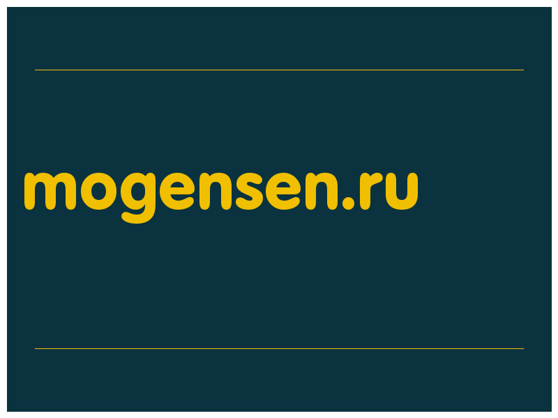 сделать скриншот mogensen.ru