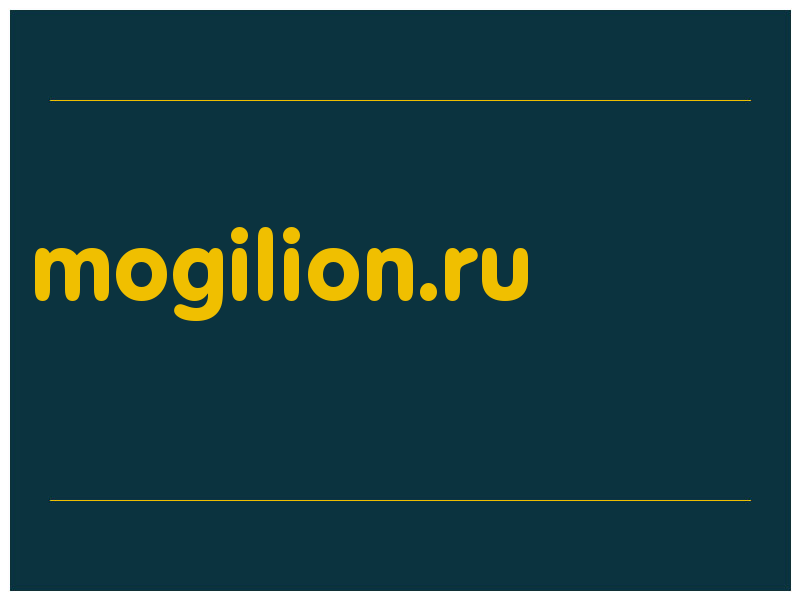 сделать скриншот mogilion.ru