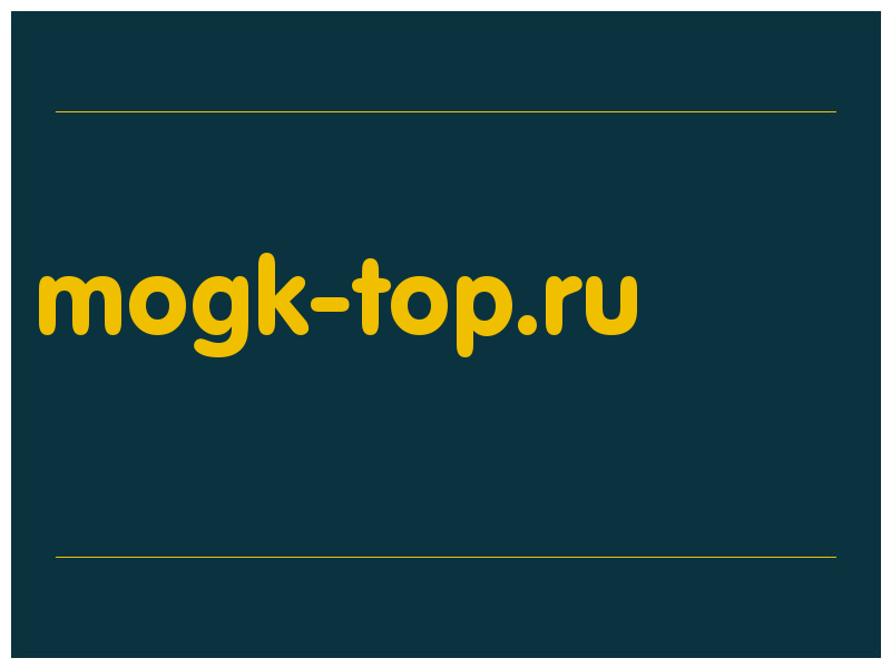 сделать скриншот mogk-top.ru