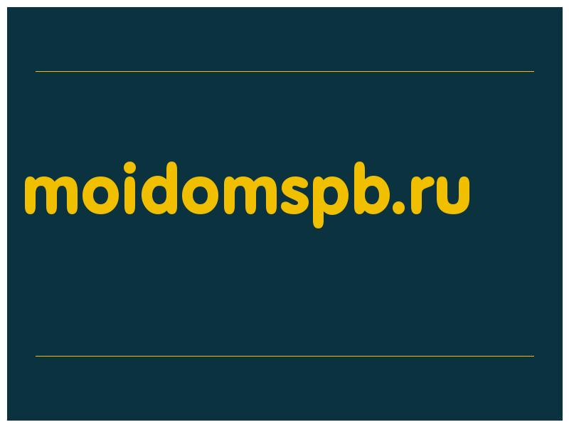 сделать скриншот moidomspb.ru