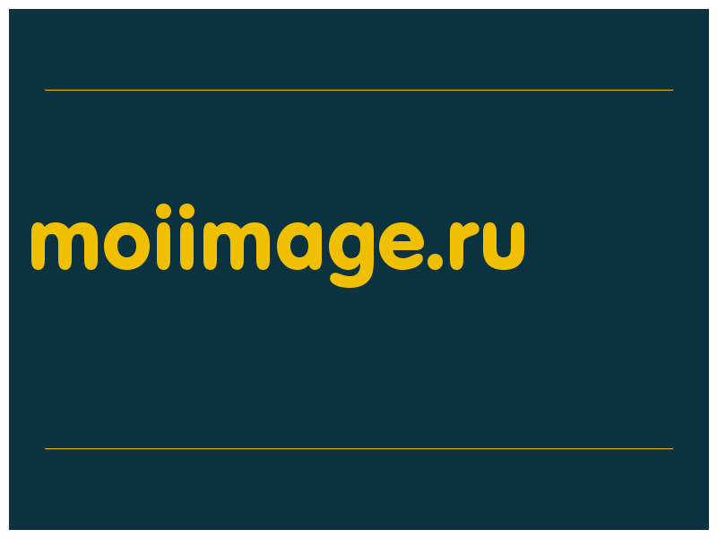 сделать скриншот moiimage.ru