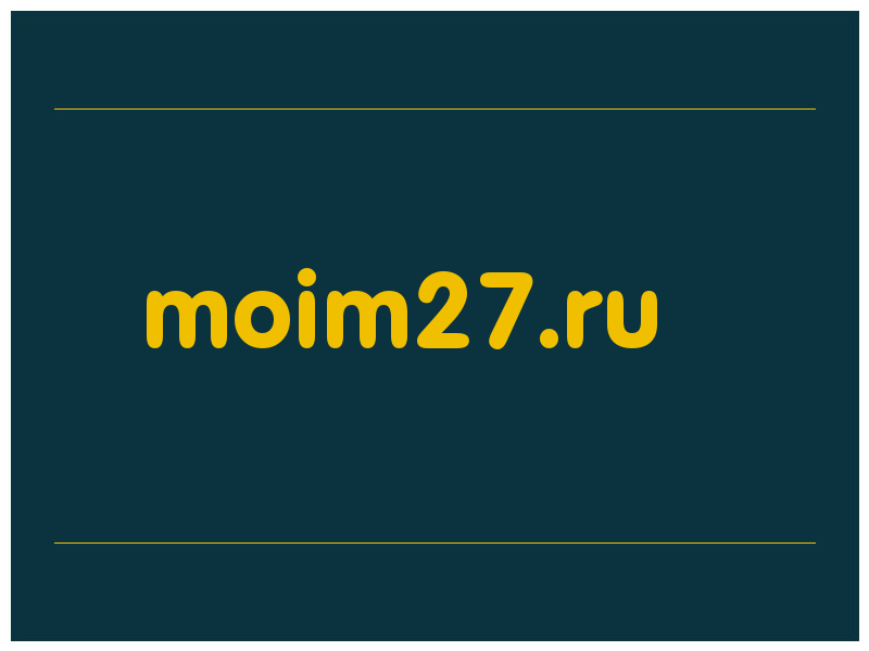 сделать скриншот moim27.ru