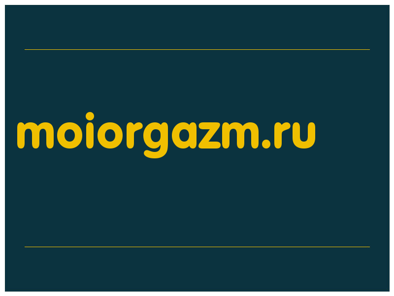 сделать скриншот moiorgazm.ru