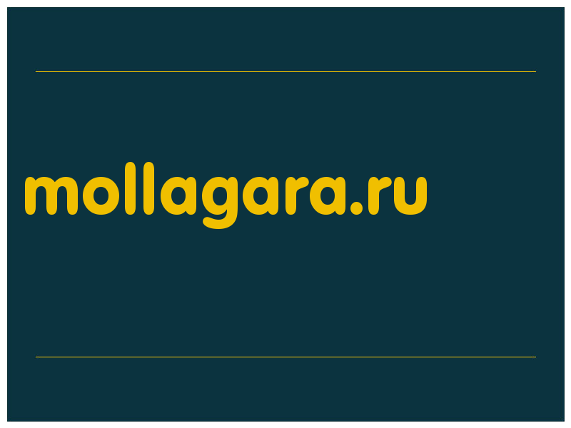 сделать скриншот mollagara.ru