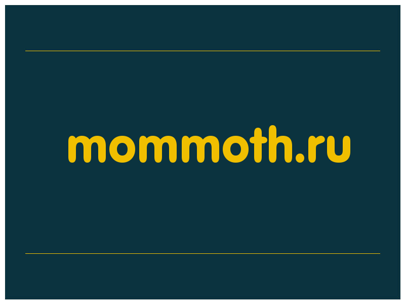 сделать скриншот mommoth.ru