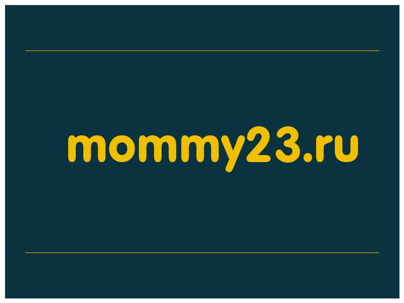 сделать скриншот mommy23.ru