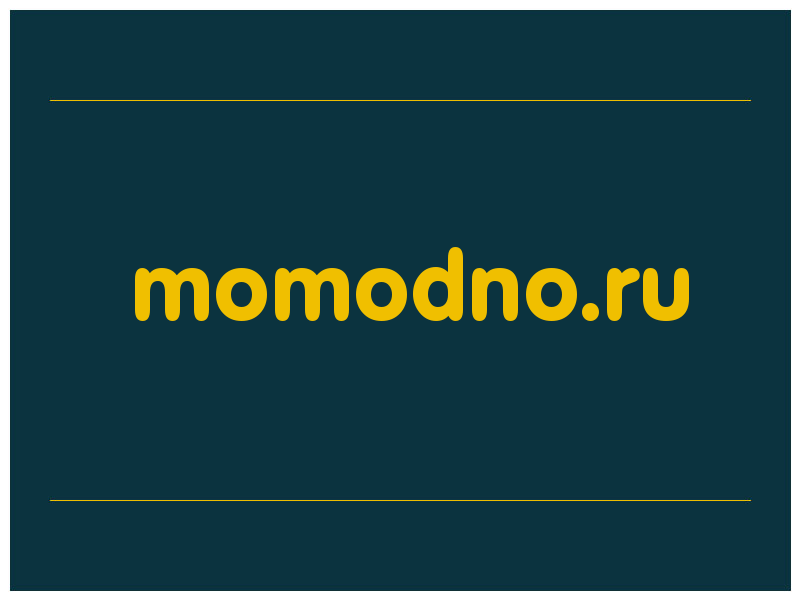 сделать скриншот momodno.ru