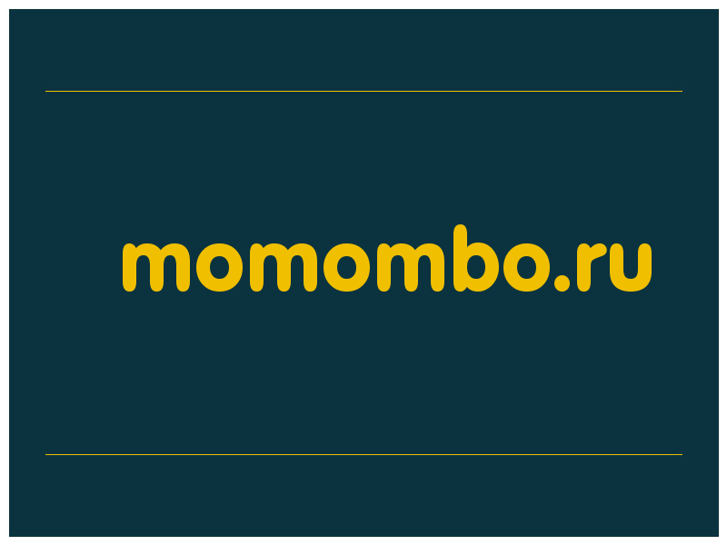 сделать скриншот momombo.ru