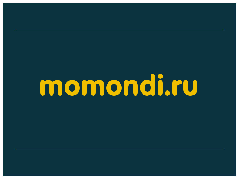 сделать скриншот momondi.ru