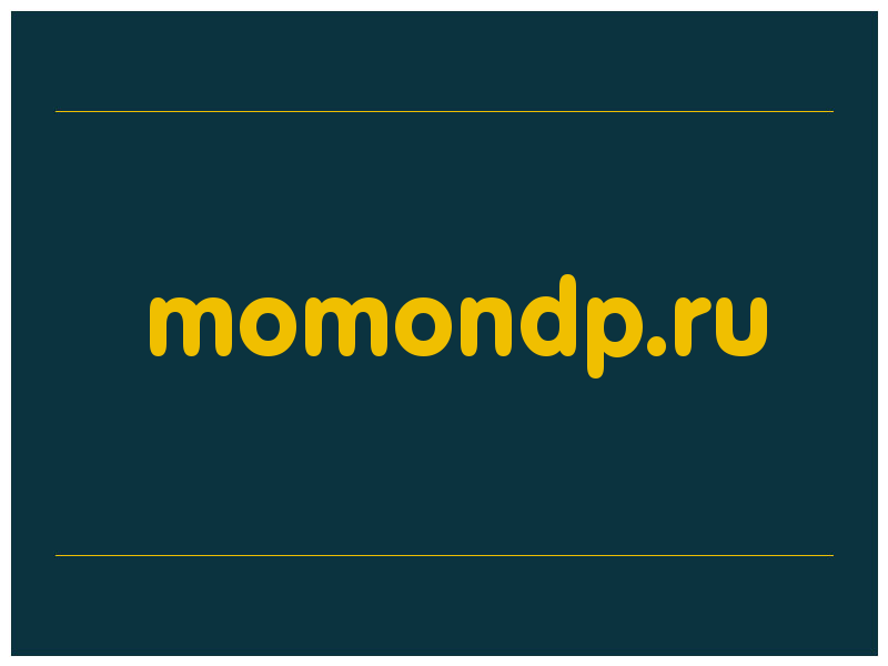 сделать скриншот momondp.ru