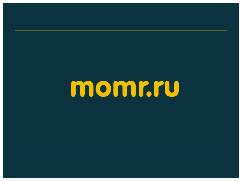 сделать скриншот momr.ru