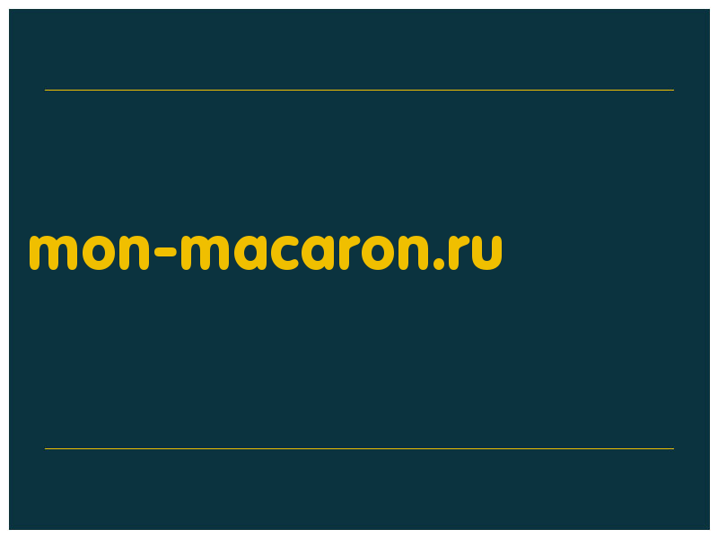 сделать скриншот mon-macaron.ru