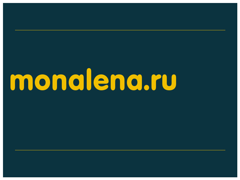 сделать скриншот monalena.ru