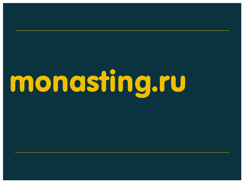 сделать скриншот monasting.ru