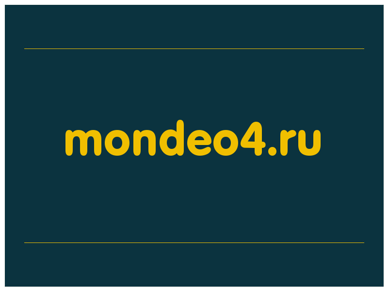 сделать скриншот mondeo4.ru