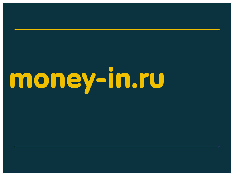 сделать скриншот money-in.ru