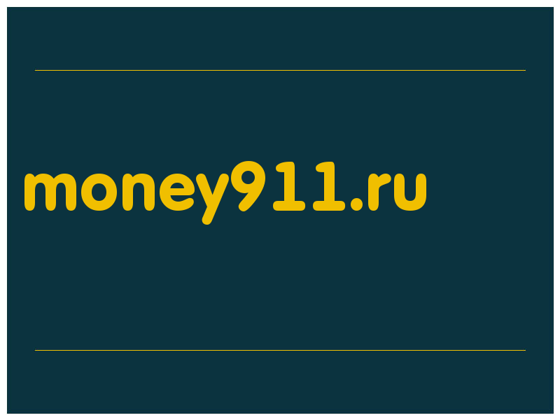 сделать скриншот money911.ru