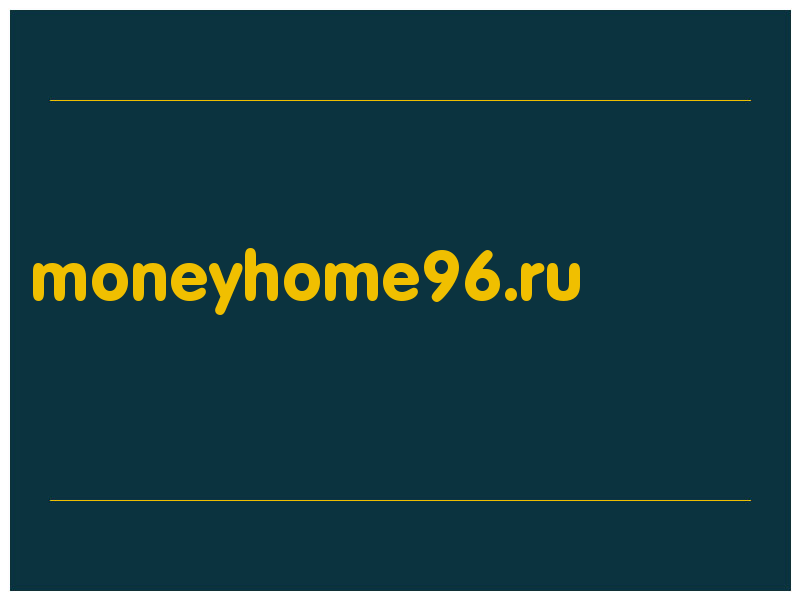 сделать скриншот moneyhome96.ru