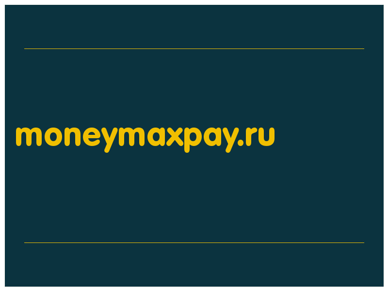 сделать скриншот moneymaxpay.ru
