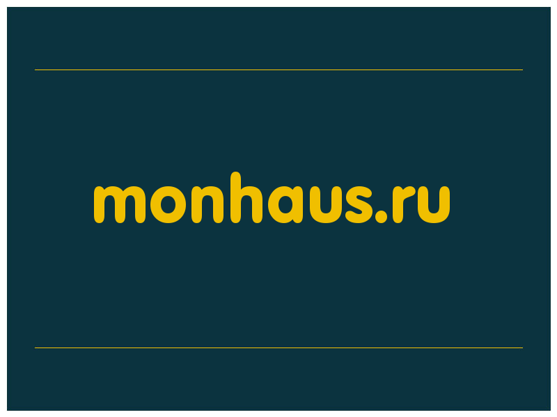 сделать скриншот monhaus.ru