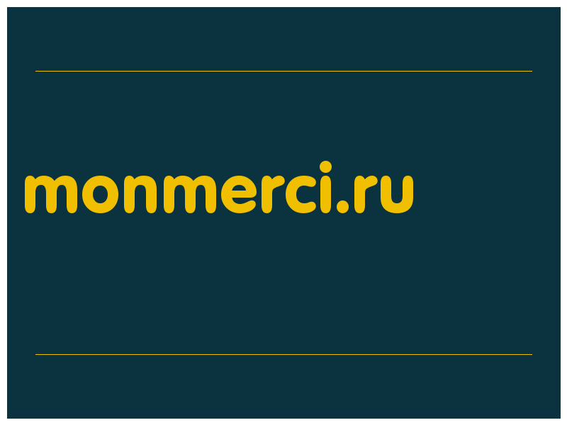 сделать скриншот monmerci.ru