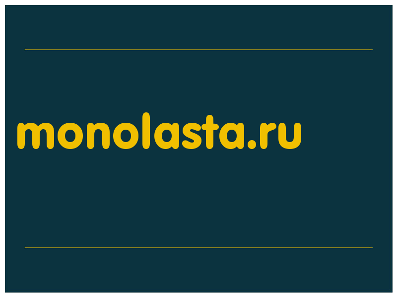 сделать скриншот monolasta.ru