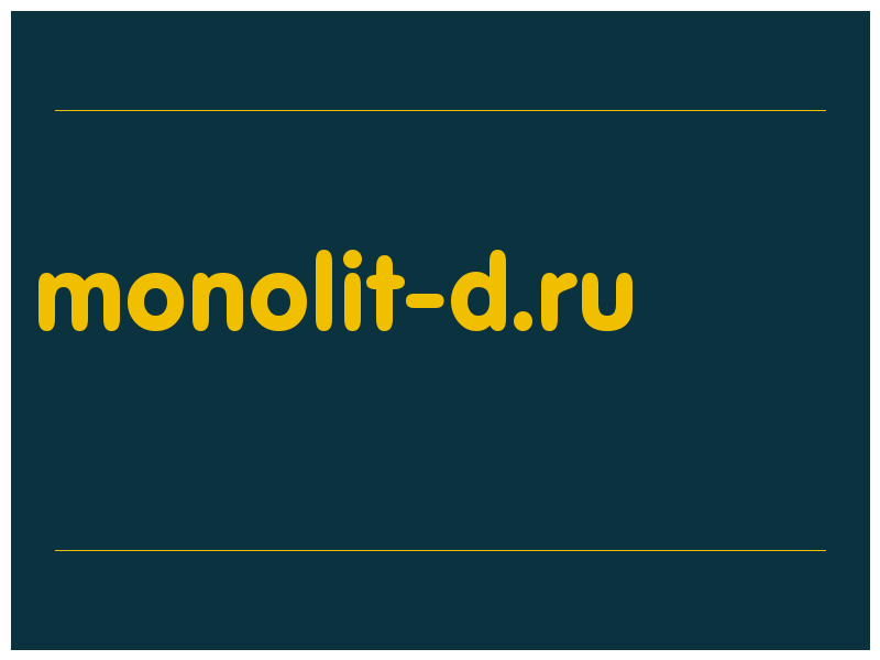 сделать скриншот monolit-d.ru