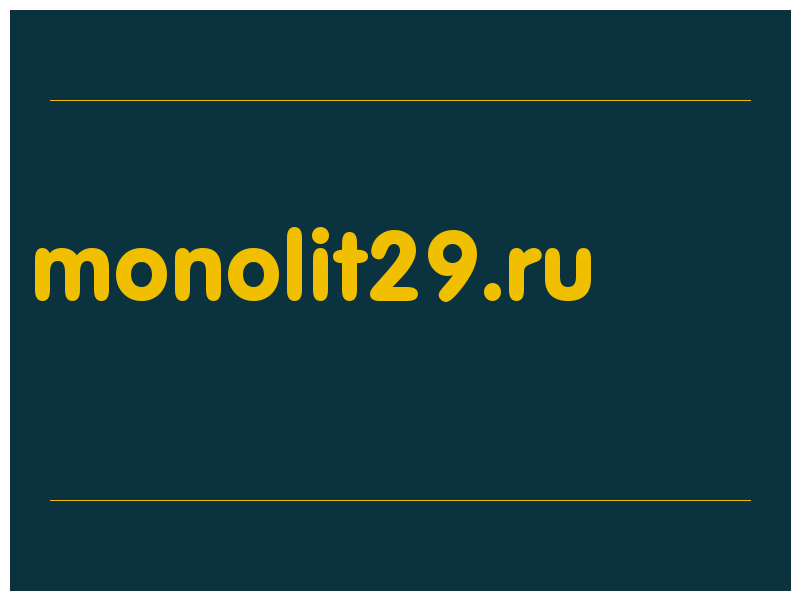 сделать скриншот monolit29.ru