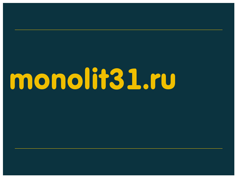 сделать скриншот monolit31.ru