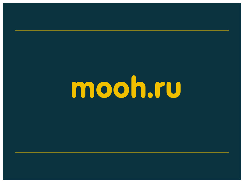 сделать скриншот mooh.ru