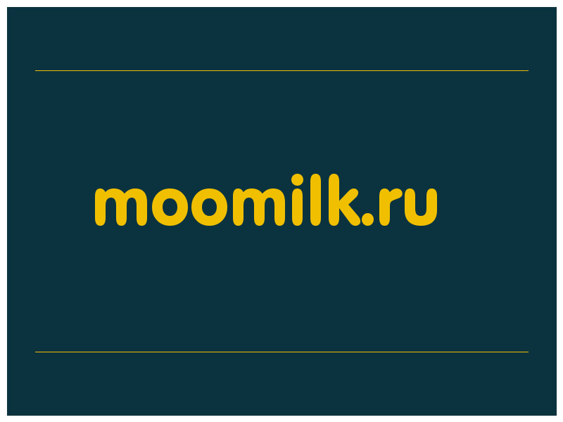 сделать скриншот moomilk.ru