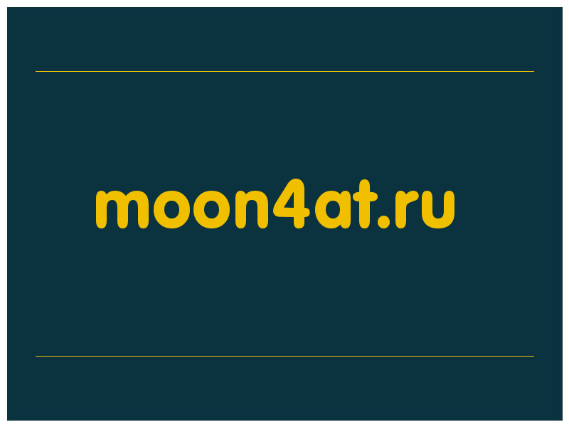 сделать скриншот moon4at.ru