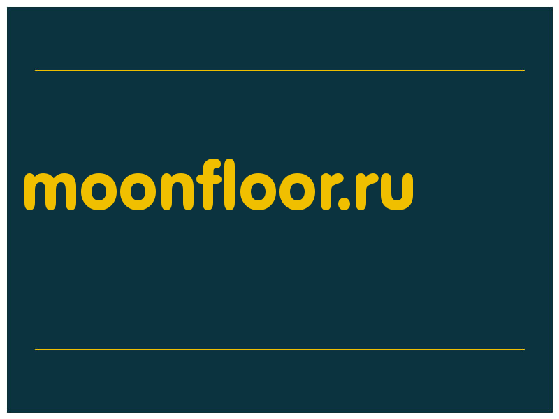 сделать скриншот moonfloor.ru