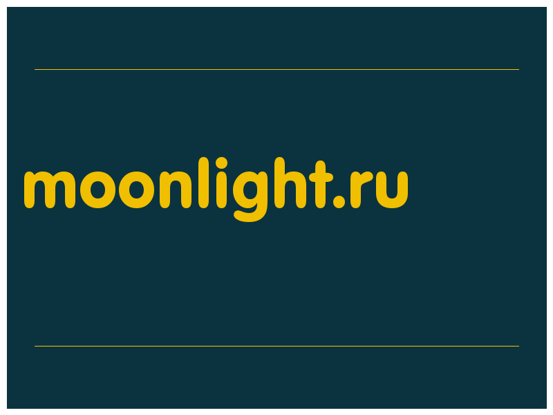 сделать скриншот moonlight.ru