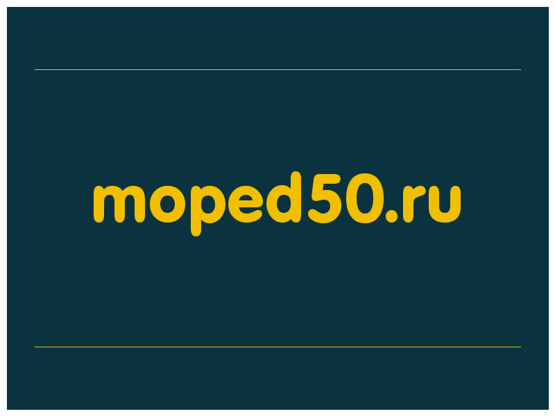 сделать скриншот moped50.ru