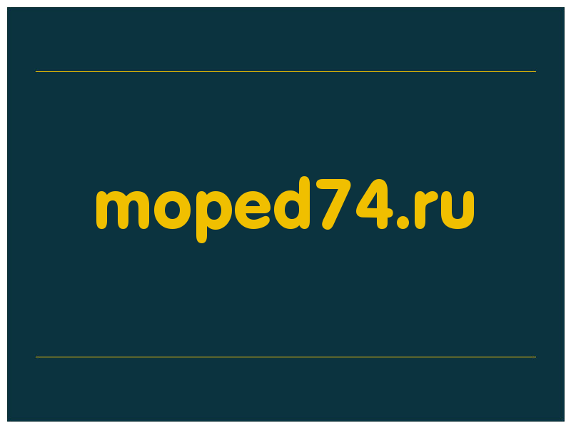 сделать скриншот moped74.ru