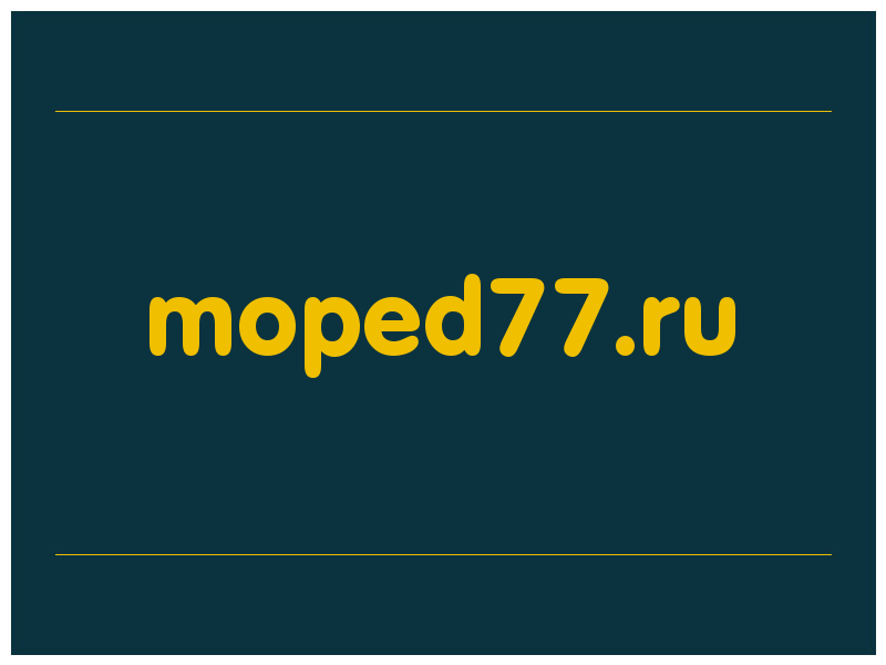 сделать скриншот moped77.ru