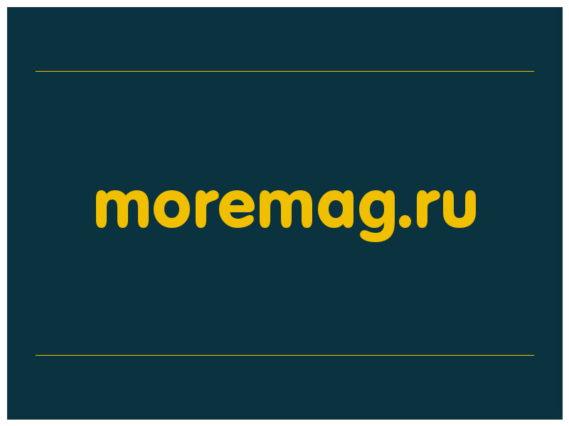 сделать скриншот moremag.ru