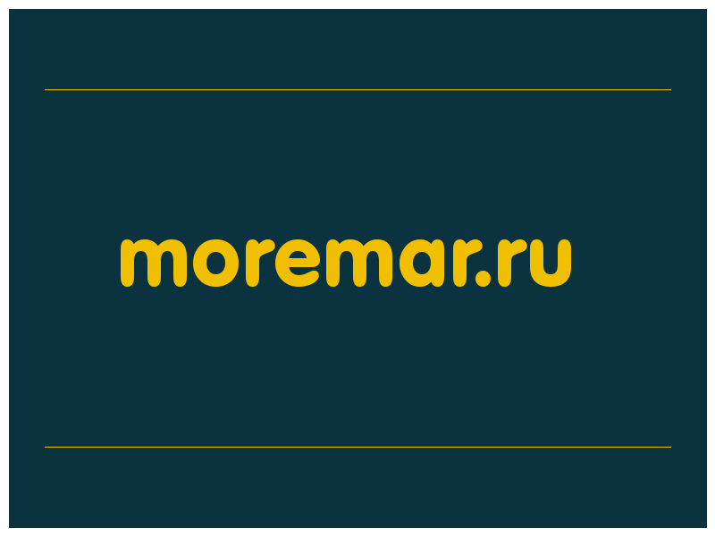 сделать скриншот moremar.ru