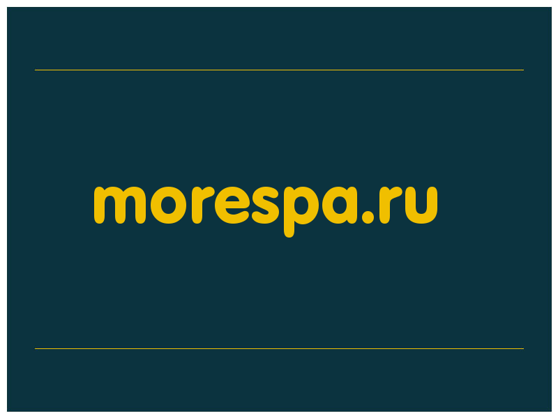 сделать скриншот morespa.ru