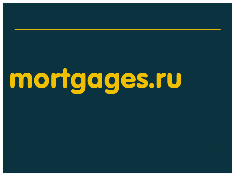 сделать скриншот mortgages.ru