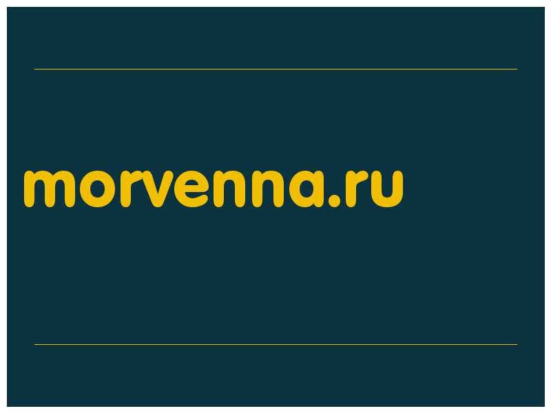 сделать скриншот morvenna.ru