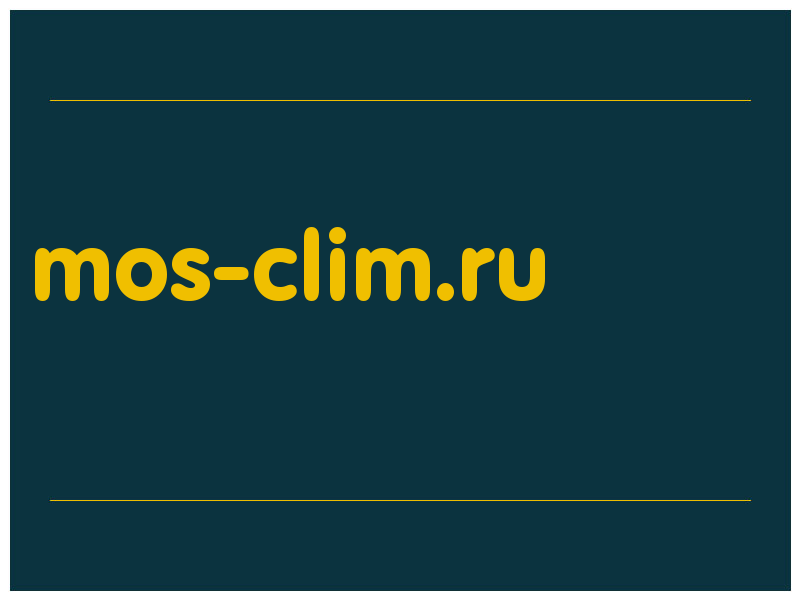 сделать скриншот mos-clim.ru