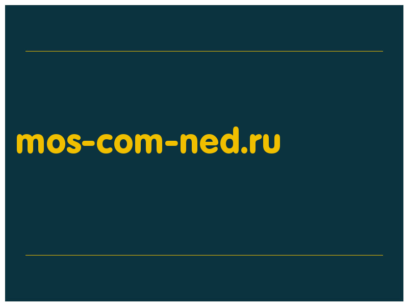сделать скриншот mos-com-ned.ru